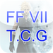 Final Fantasy VII: The Complete Guide