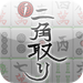 iMahjong solitaire